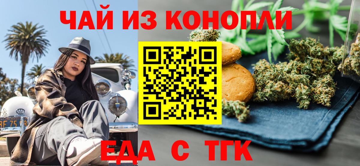 ЭКСТАЗИ Кинешма