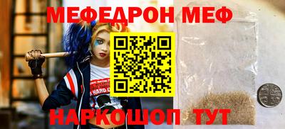 гашиш Бузулук
