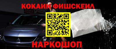 гашиш Бузулук