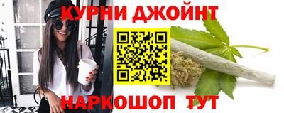меф VHQ Бугуруслан