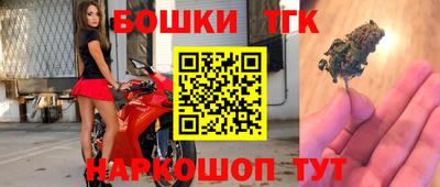 меф VHQ Бугуруслан