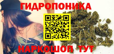 гашиш Бузулук