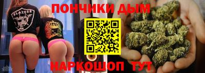 меф VHQ Бугуруслан