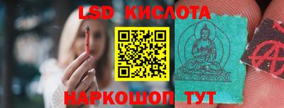меф VHQ Бугуруслан