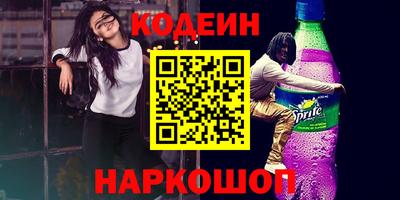 гашиш Бузулук