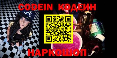 меф VHQ Бугуруслан