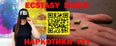 гашиш Бузулук
