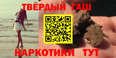 меф VHQ Бугуруслан