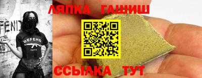 меф VHQ Бугуруслан