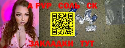 скорость Комсомольск-на-Амуре