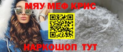 гашиш Бузулук